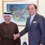 Federal Minister for Finance and Revenue, Muhammad Aurangzeb callson by Hamad Obaid Ibrahim Salim Alzaabi, Ambassador of the United Arab Emirates