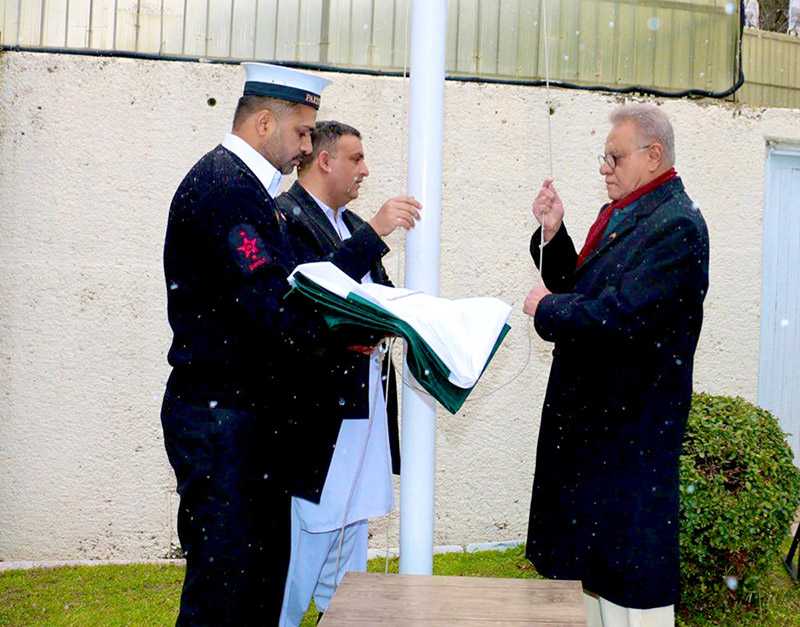 Celebrating Pakistan Day with traditional zeal and fervor, Ambassador of Pakistan to Turkiye Dr. Yousaf Junaid , hoists the flag to the tune of national anthem in the presence of distinguished guests and Pakistani community