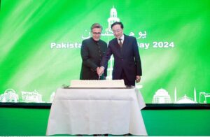 Ambassador of Pakistan to China, Khalil Hashmi speaks at the Pakistan National Day reception organised by Pakistan Embassy