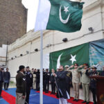High Commissioner of Pakistan in UK Dr. Mohammad Faisal hoists Pakistan Flag on Pakistan Day at Pakistan High Commission