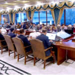 rime Minister Muhammad Shehbaz Sharif chairs a meeting regarding Privatization of PIA and FBR Reforms