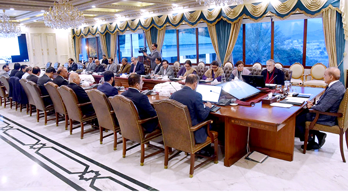 rime Minister Muhammad Shehbaz Sharif chairs a meeting regarding Privatization of PIA and FBR Reforms