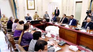 rime Minister Muhammad Shehbaz Sharif chairs a meeting regarding Privatization of PIA and FBR Reforms