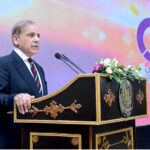 Prime Minister Muhammad Shehbaz Sharif addressing the Khatoon-e-Pakistan Awards Ceremony to commemorate International Women's Day