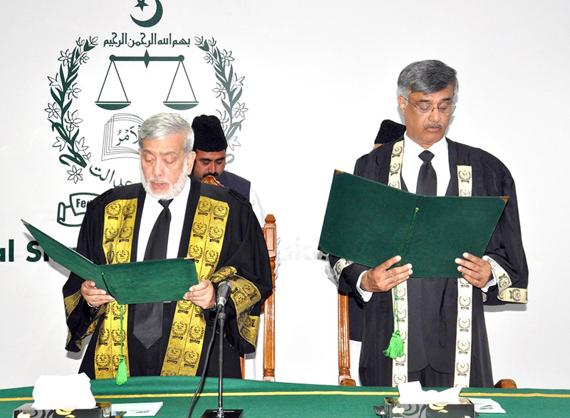 Honourable Mr. Justice Iqbal Hameedur Rahman, Chief Justice, Federal Shariat Court administer oath to Mr. Justice Ameer Muhmmad Khan as Judge of Federal Shariat Court