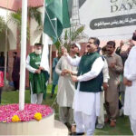 Deputy Commissioner Muhammad Zulqarnain is hosting flag on Pakistan Day ceremony at DC Complex