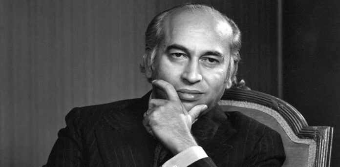SC opinion on Bhutto's trial sets a new history and tradition: PM