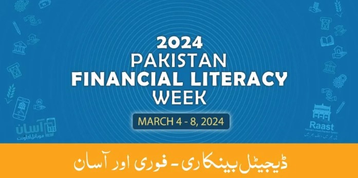 1st Pakistan Financial Literacy Week from March 4