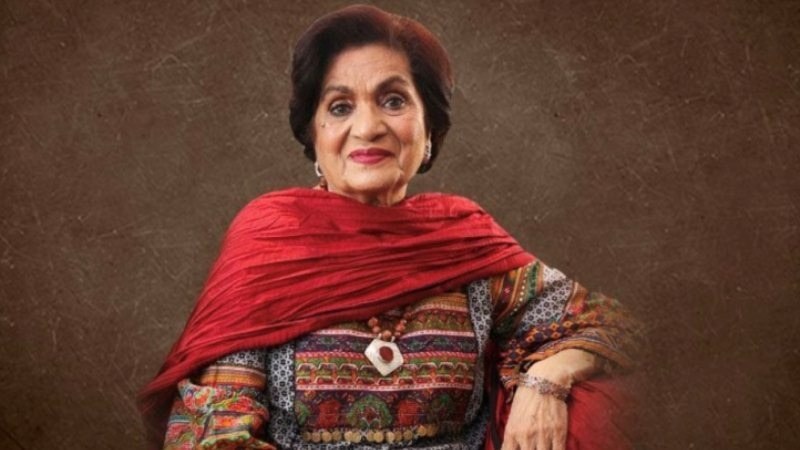 Death anniversary of  famous playwright Haseena Moin observed