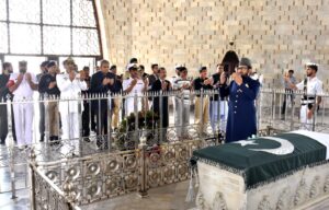 Federal Interior Minister visits Quaid's mausoleum