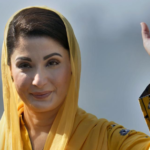 Maryam Nawaz Sharif.