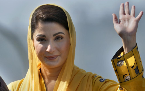 Maryam Nawaz Sharif.