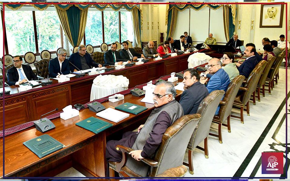 PM seeks comprehensive strategy for increase in IT exports
