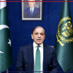 PM shehbaz