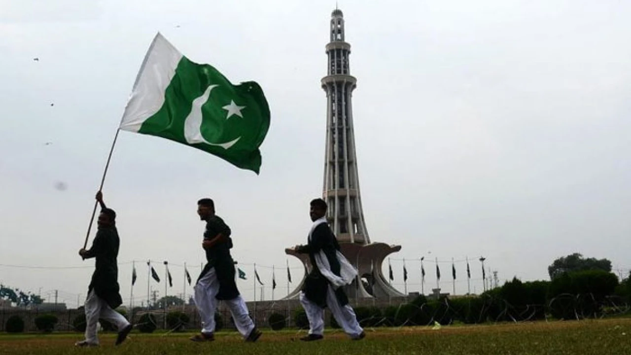 Pakistan Day observed in Karachi with national enthusiasm