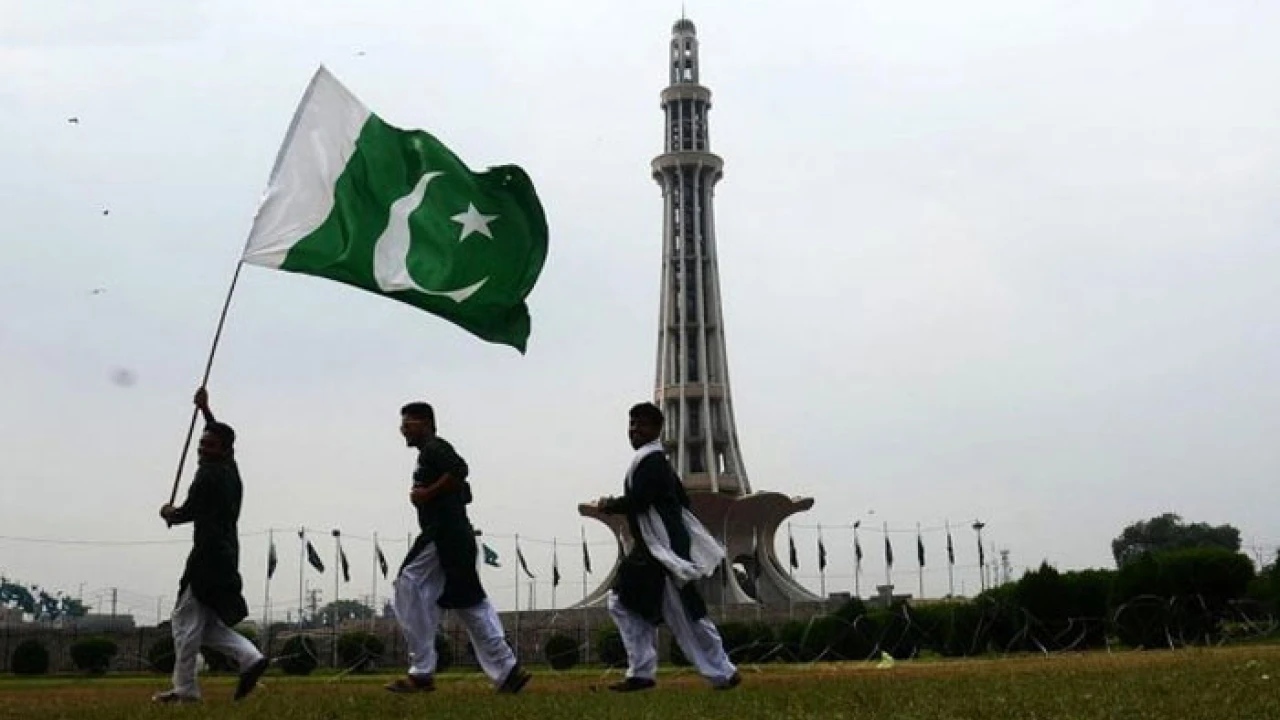 Kashmiris celebrate Pakistan Day with enthusiasm