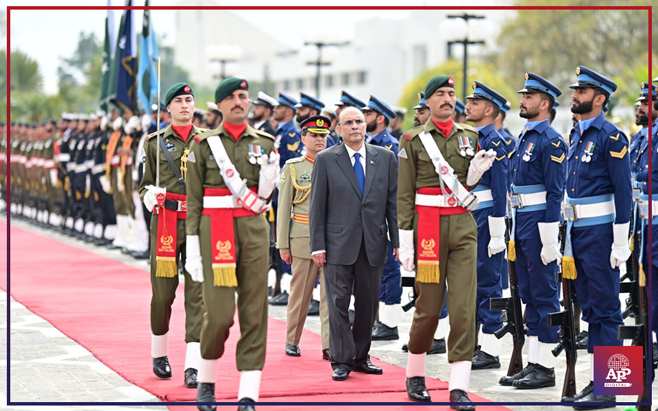 President Asif Zardari presented guard of honour