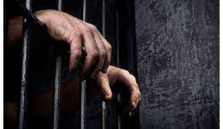 Punjab govt announces a 90-day reduction in prison sentences