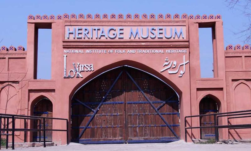 Ramadan festivities “Maah-e-Isar O Aman” starts at Lok Virsa