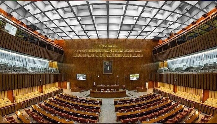 Scrutiny concludes for nomination papers of 48 Senate seats