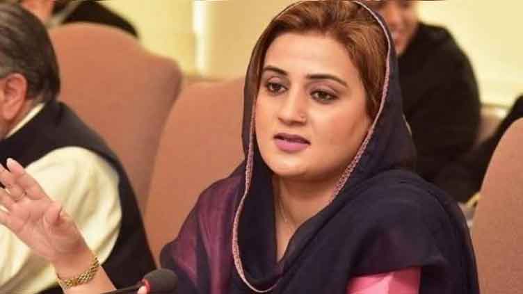 Punjab sets for change under Maryam: Uzma