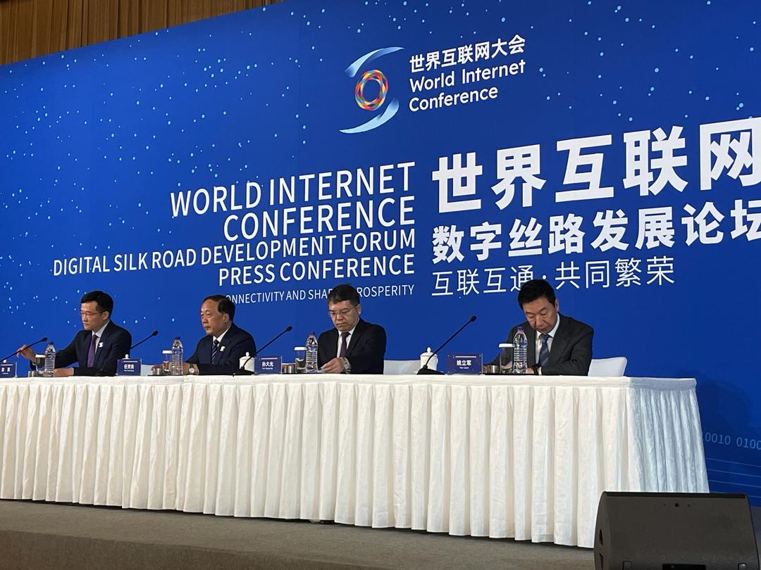 WIC digital silk road