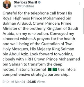 PM expresses gratitude to Prince Salman on his congratulatory call