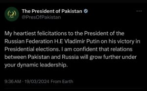 President felicitates President Putin o his re-election