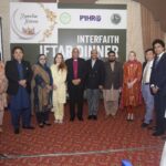 Interfaith Iftar