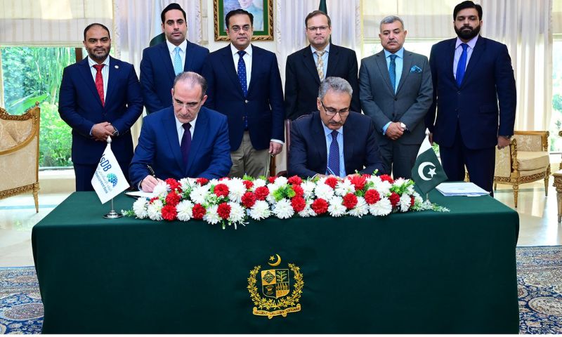 Islamic development bank delegation strengthens partnerships during visit to Pakistan