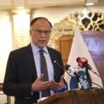 Ahsan Iqbal