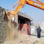 anti-encroachment