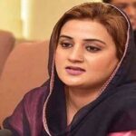 Punjab budget prioritizes journalists' welfare, public development: Azma Bokhari