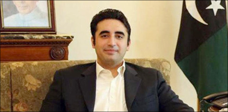 Bilawal Bhutto