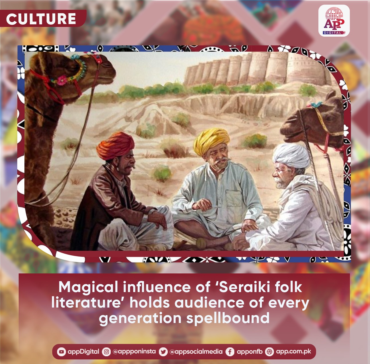 Magical influence of ‘Seraiki folk literature’ holds audience of every generation spellbound