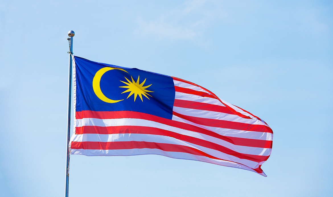 High Commission of Malaysia