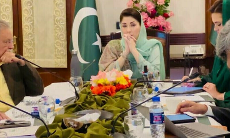 CM maryam