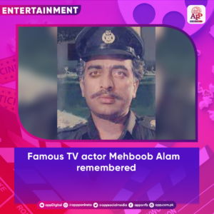 Famous TV actor Mehboob Alam remembered