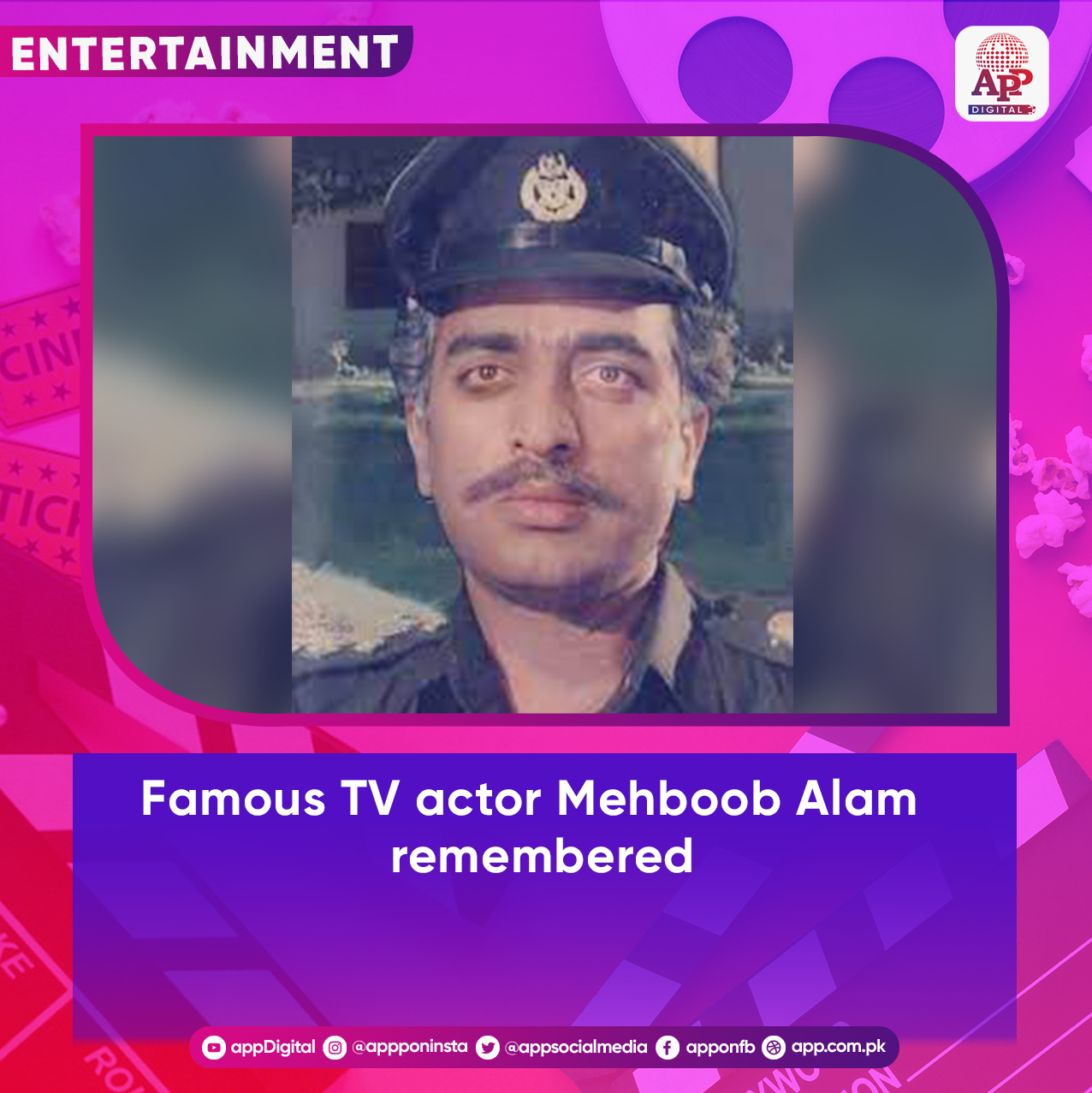 Famous TV actor Mehboob Alam remembered