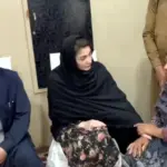CM Maryam