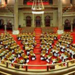 New York State Assembly