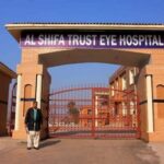 Al-Shifa Trust