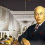 Z A Bhutto