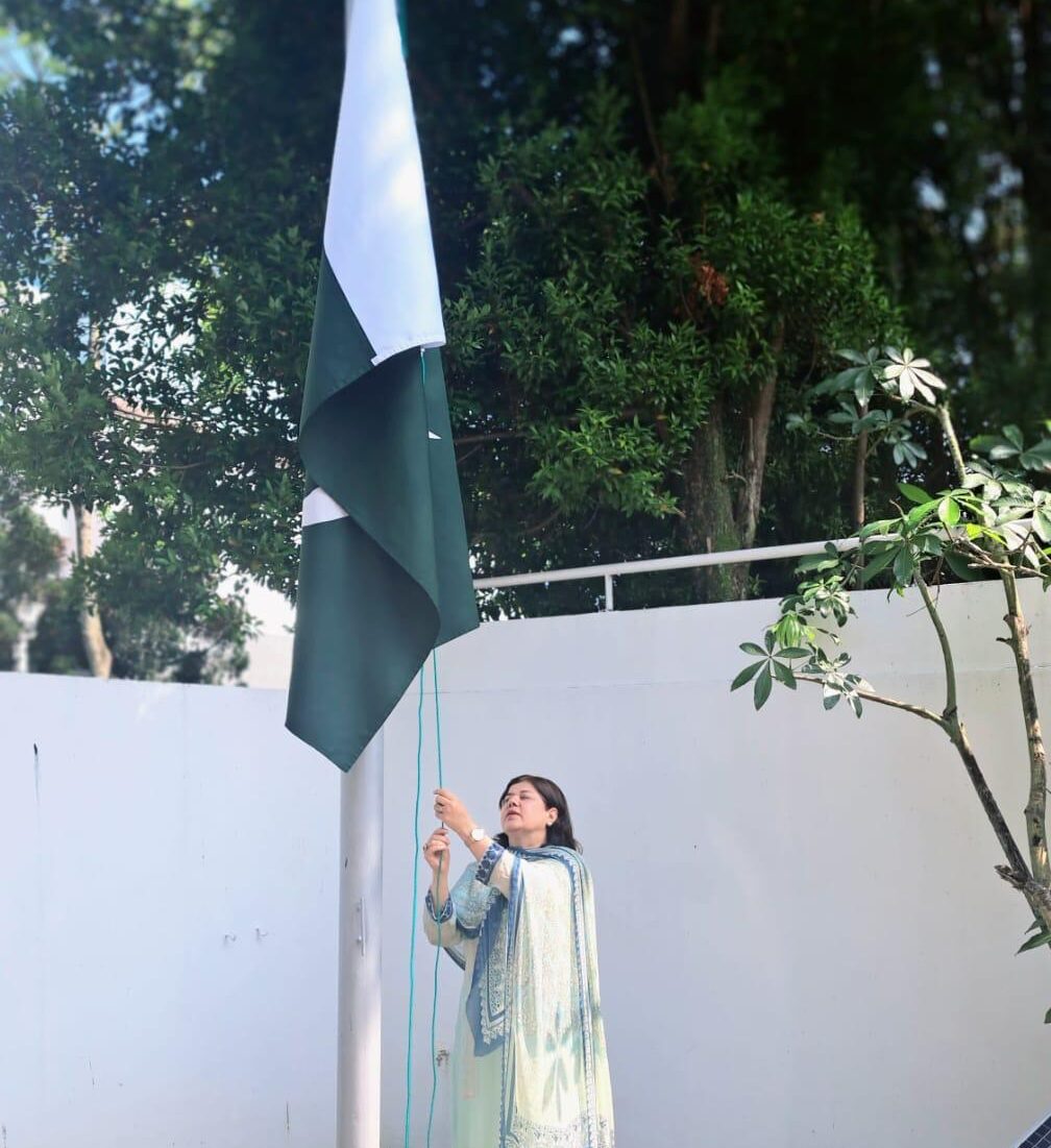 Pakistan High Commission holds flag-hoisting ceremony in Singapore