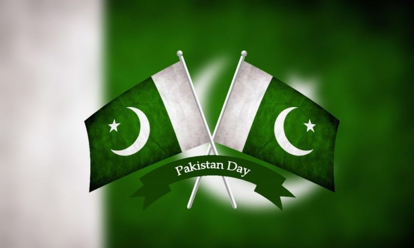 Pakistan day ceremony held at DC office