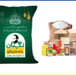 Ramazan Package