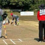 Blind Cricket Trophy