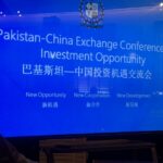 Pakistan Trade