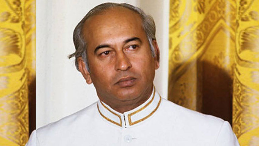 Shaheed Zulfikar Ali Bhutto