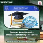 QAU announces scholarships for KP students